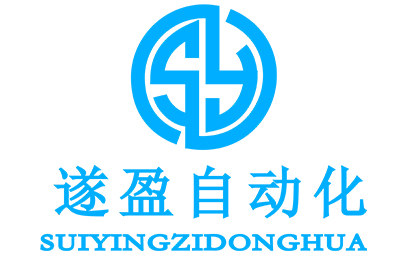 深圳九游会自动化设备有限公司